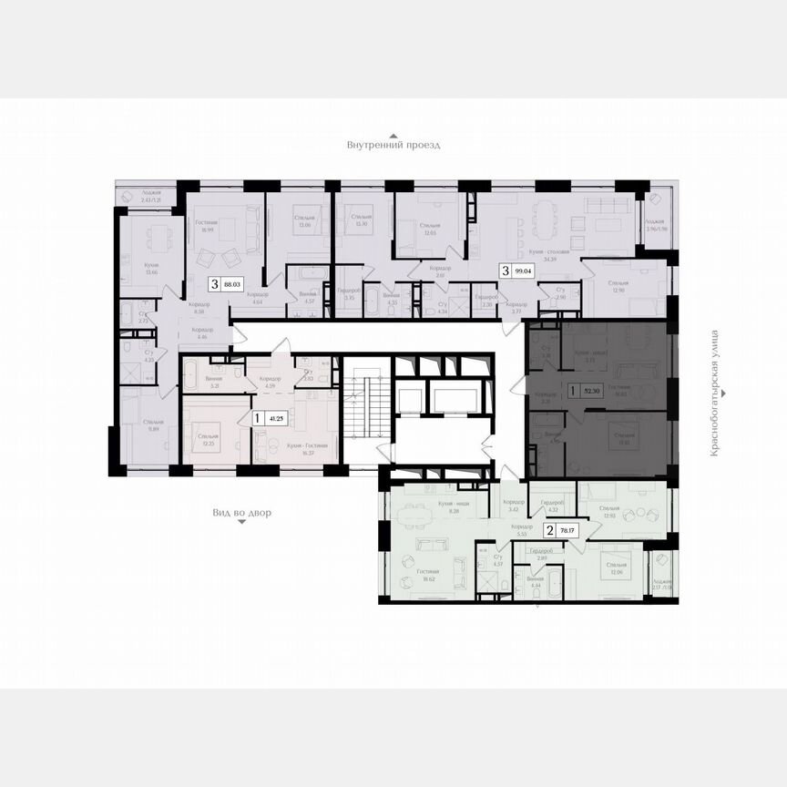 1-к. квартира, 52,3 м², 15/17 эт.