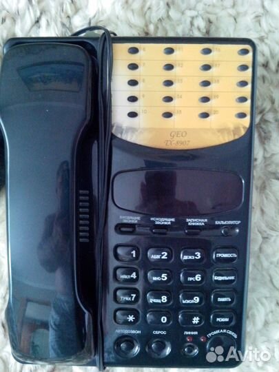 Телефон многофункциональный стационарный GEO LX-89
