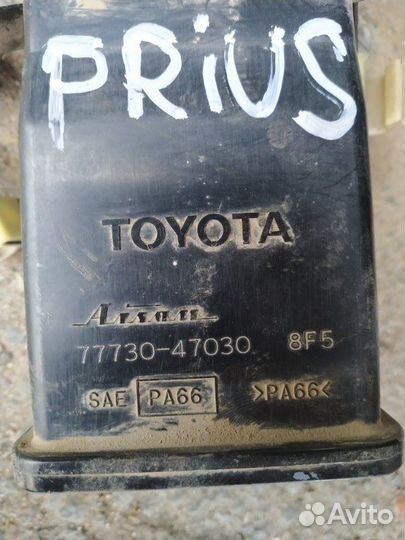 Сепаратор Toyota Prius NHW20 1nzfxe(1.5L) 2008