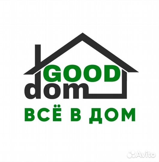 Помощник распиловщика лдсп