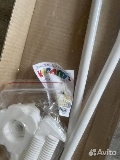 Держатель для балдахина новый