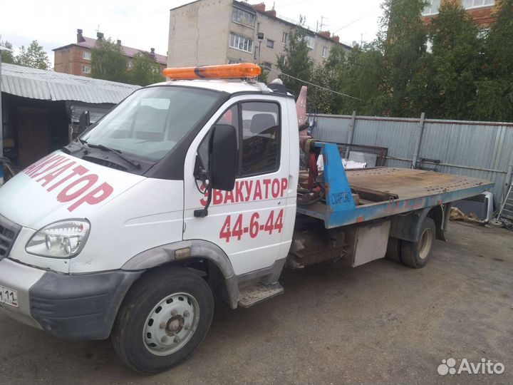 Услуги эвакуатора 24 7