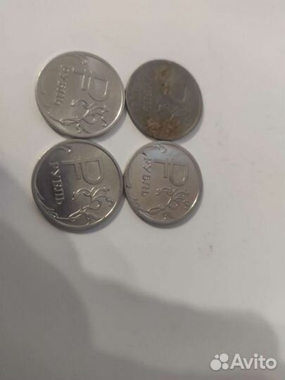 Монета, один рубль с буквенным обозначением, 2014