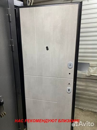 Качественная дверь входная с шумоизоляцией