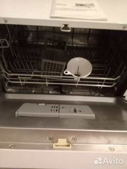 Посудомоечная машина