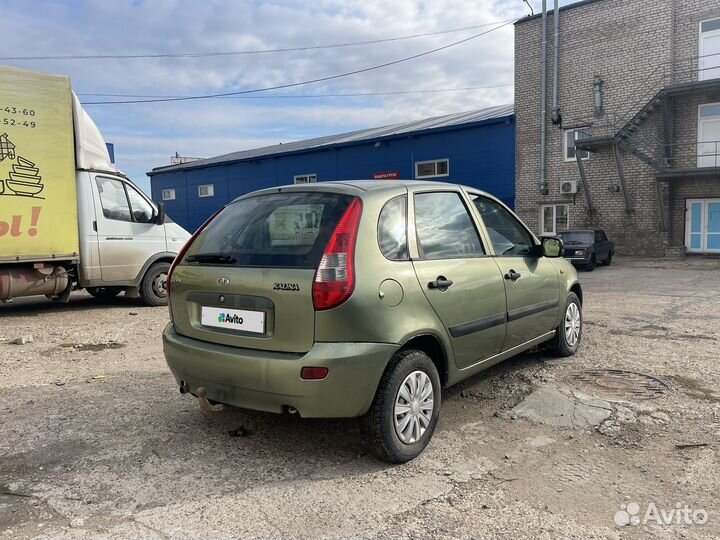 LADA Kalina 1.6 МТ, 2011, 165 000 км