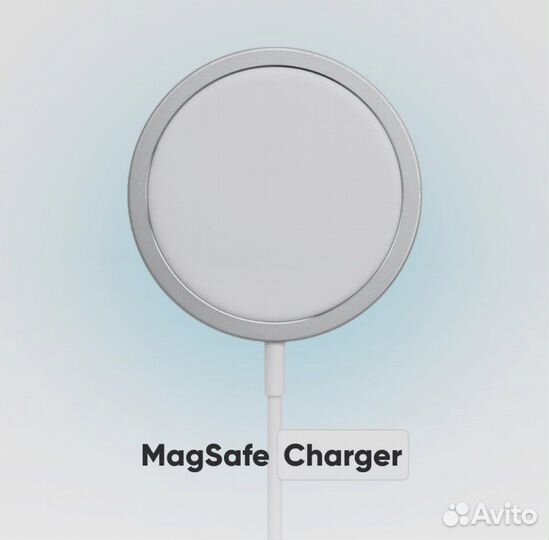 Magsafe