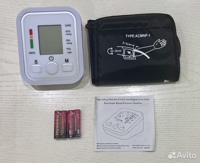 Тонометр автоматический