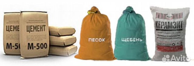 Нерудные материалы щебень. Щебень для цемента. Цемент на 1 куб бетона. Гравий в раствор. Пескоцемент м100.