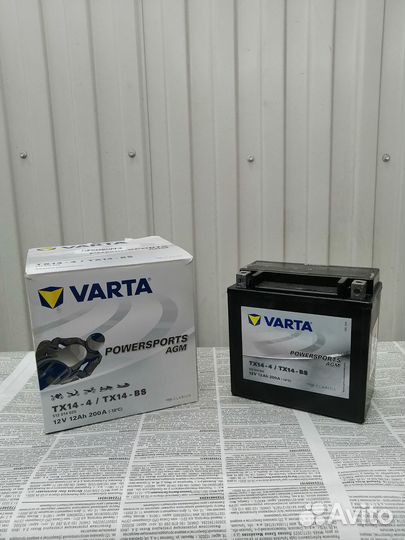 Мото аккумулятор Varta 12Ah/200A