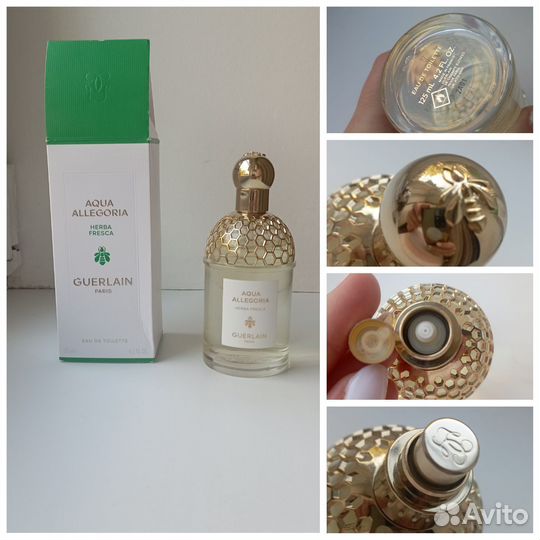 Guerlain herba fresca. Оригинал делюсь