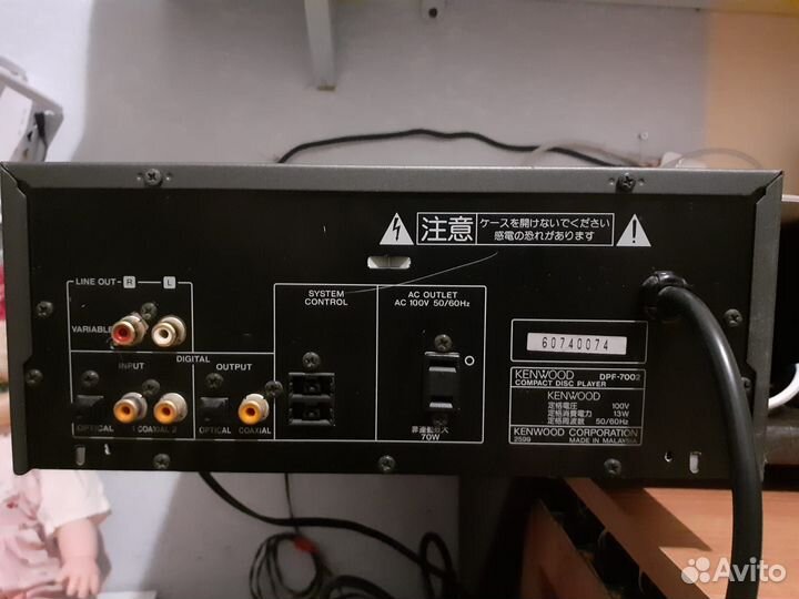 CD плеер Kenwood DPF-7002
