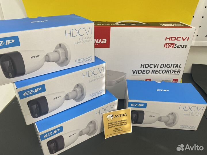 Комплект из 4-х камер видеонаблюдения