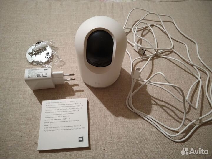 Xiaomi Mi 360 Home Security Camera 2K Pro