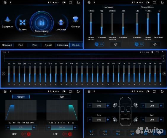 Магнитола Hyundai Tucson, 2019+