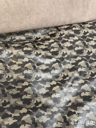 Кожа натуральная