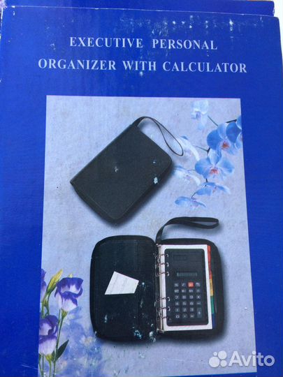 Канцтовары