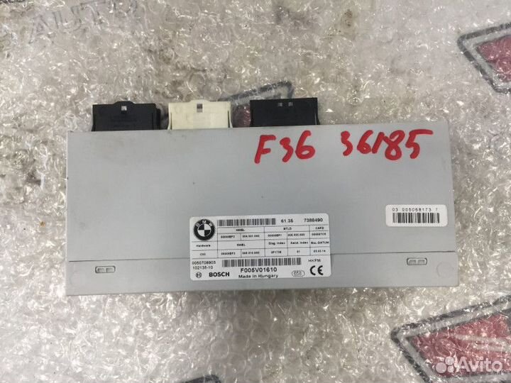 Блок управления приводом крышки багажника BMW 4 F3