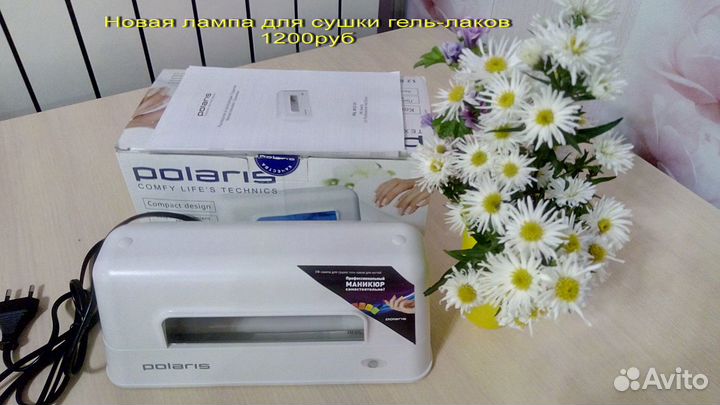 Уф лампа для сушки гель лаков для ногтей