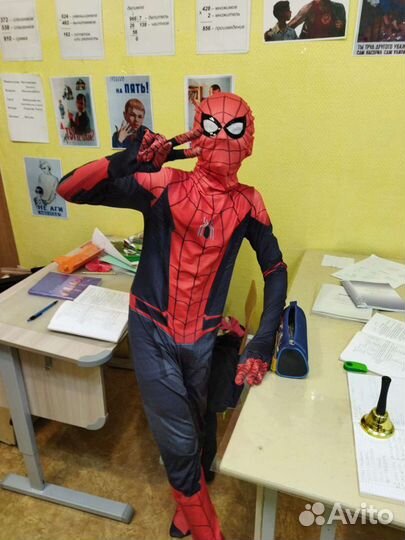 Английский язык с носителем