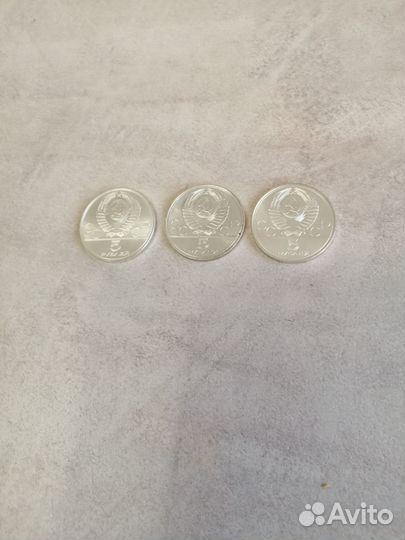 Серебряные монеты