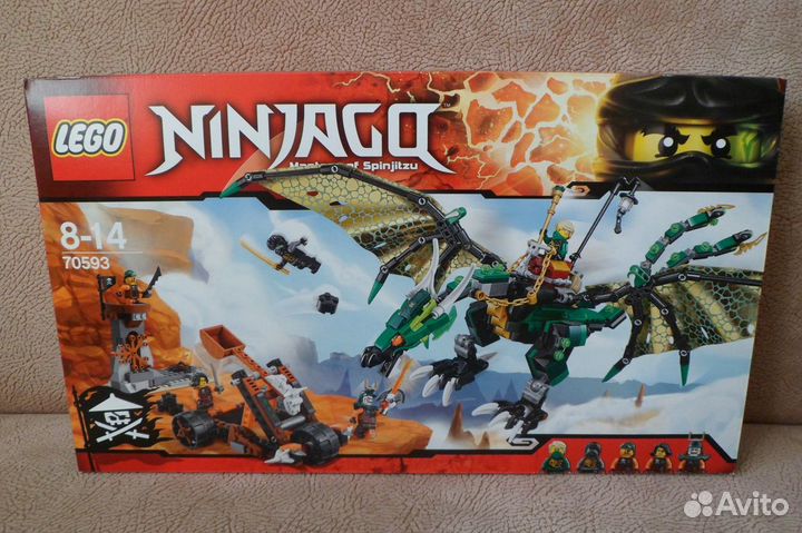 Lego Ninjago 70593 оригинал силд (не вскрывался)