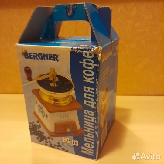 Мельница для кофе Bergner BG-03