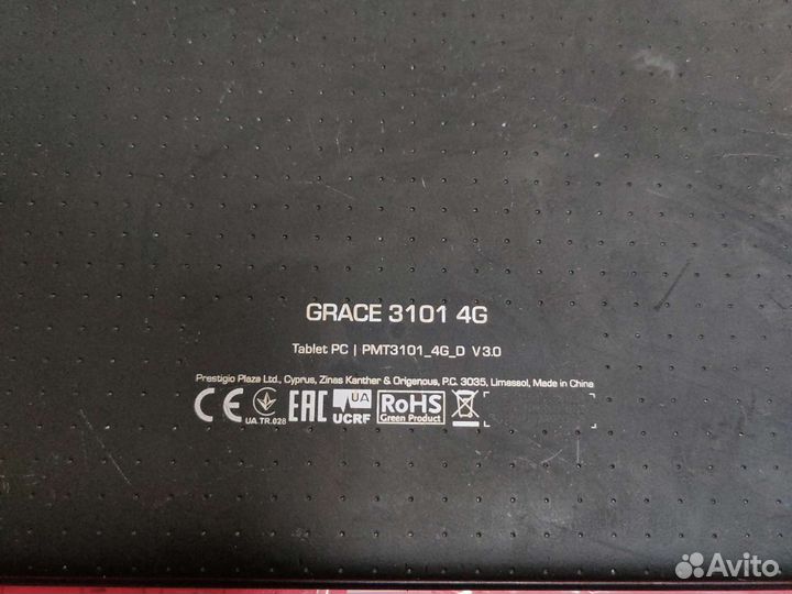 Планшет prestigio