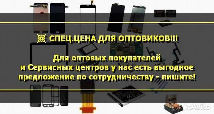 Аккумулятор для iPhone X Оригинал