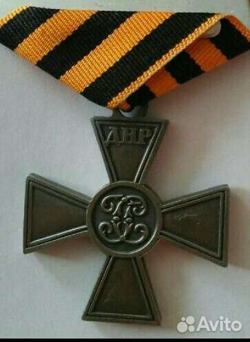 Медали новые