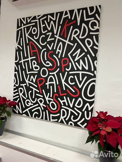 Печать на холсте с подрамником