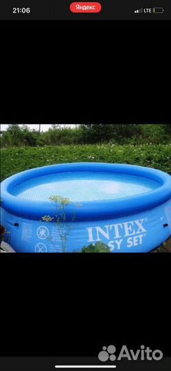Надувной бассейн