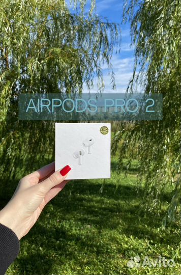 AirPods Pro 2nd generation Как Оригинал