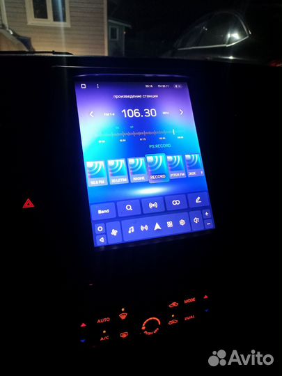 Nissan Teana 2.5 CVT, 2008, 262 000 км