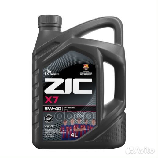 ZIC X7 5W40 (4L) масло моторноесинтAPI SP,acea