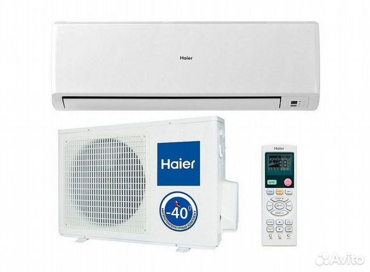 Сплит система с установкой