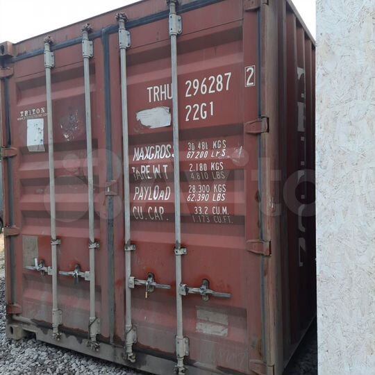 Гараж, 30 м²