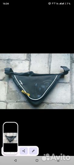 Вело запчасти