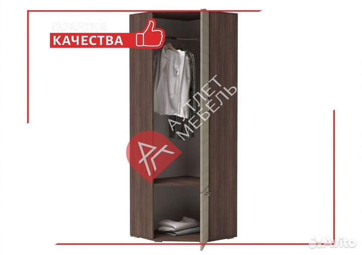 Мебель для прихожей