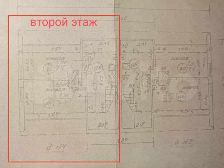 Дом 69,3 м² на участке 5,2 сот.