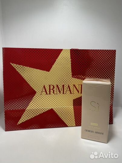 Armani Si intense