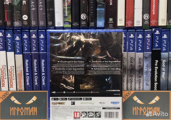 Игры PS5 Resident Evil 4: Remake