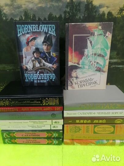 Добавил Библиотека приключений