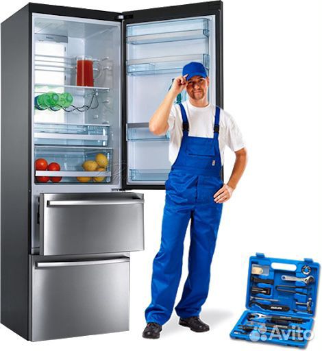 Ремонт холодильников