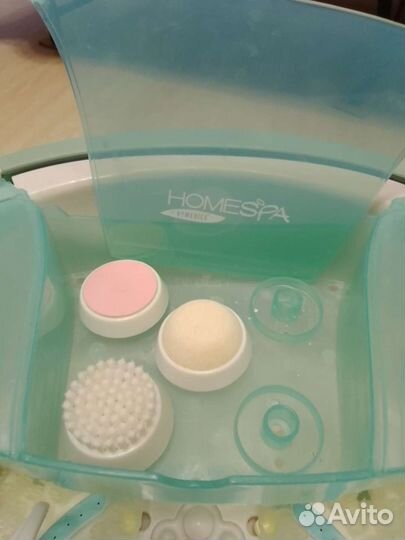 Массажная ванночка для ног с гидромассажем