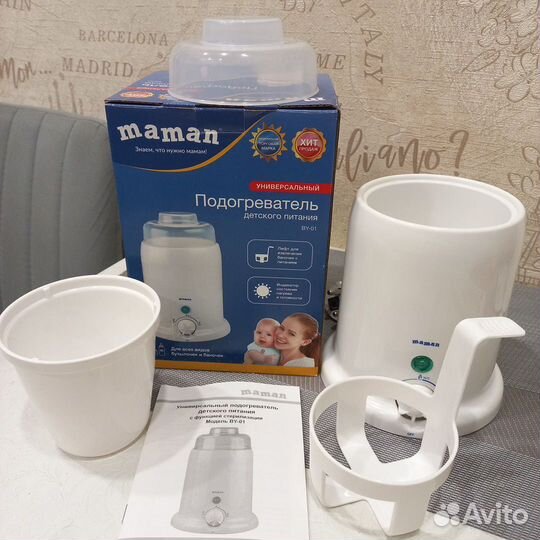 Стерилизатор подогреватель