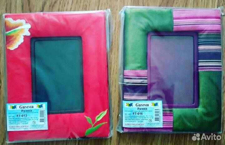 Рамки для фотографий