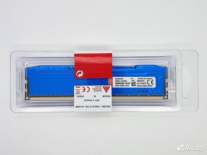 Оперативная память DDR3 8 gb для компьютера