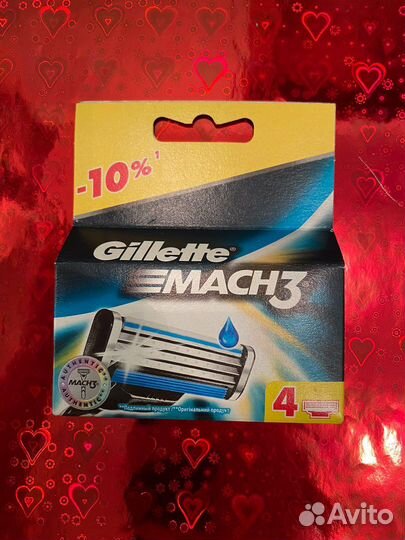 Кассеты для бритья gillette mach3