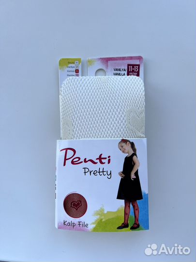 Колготки детские